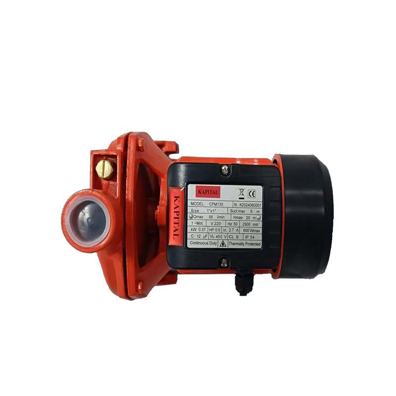 TCP-130 Centrifugal Pump(New Style)